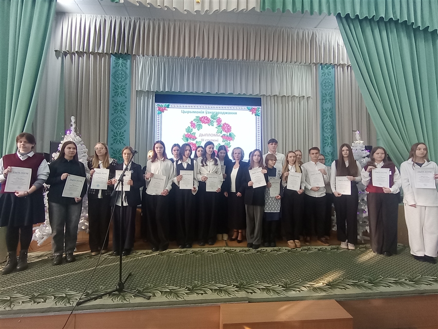 ИТОГИ ТРЕТЬЕГО ЭТАПА РЕСПУБЛИКАНСКОЙ ОЛИМПИАДЫ ПО УЧЕБНЫМ ПРЕДМЕТАМ